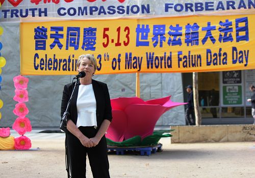 图6:澳洲联邦绿党参议员简内特·莱斯(Janet Rice)女士在发言。