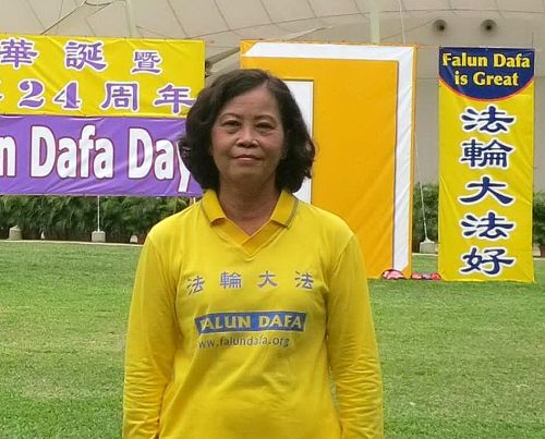 图5:新加坡法轮功学员戴女士修大法后身心受益,在大法日来临之际,感谢师父再造之恩。