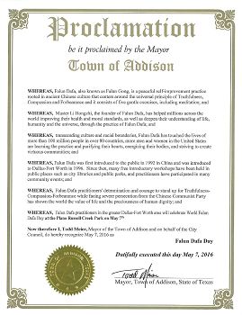 艾迪逊市(City of Addison) 宣布法轮大法日的褒奖令