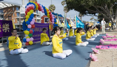 图6:功法演示