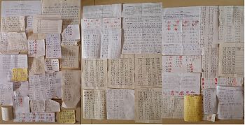图:潍坊市部分市民签名举报迫害元凶江泽民