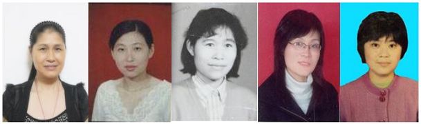 目前被劫持在江西省女子监狱的部分法轮功学员江兰英、陈小娟、熊泉妹、付金凤、纪淑君(从左往右)