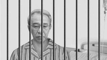这个人是原军委副主席徐才厚!