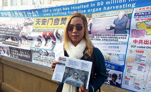 泰国华人拉亚女士(Cherry Raya)表示:我会把“活摘”消息用社交媒体告诉所有朋友