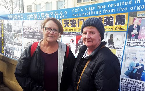 孟迪(Avado Monday)和拜尔斯女士 (Valvrie Byeis)表示:“活摘” 是剥夺人权和生命的邪恶行径