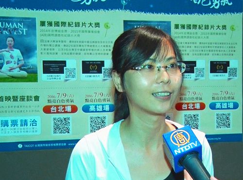 高医大学助理教授李淑君表示:“由于中共封锁讯息,才让专制威权肆无忌惮为恶;活摘暴行天理难容,期待并邀请《活摘》来医学院放映,让未来的医生能清楚中共活摘黑幕。”