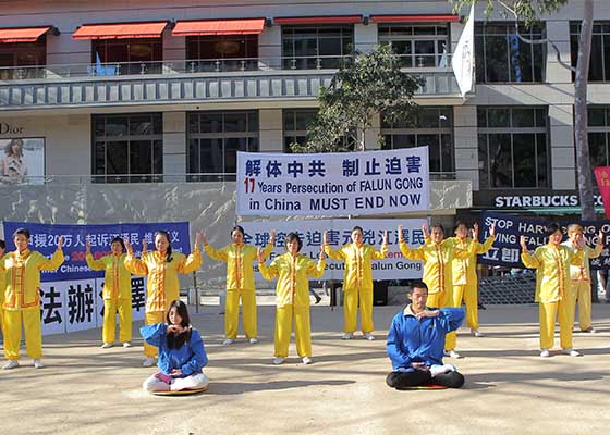 墨尔本集会 各界呼吁法办江泽民