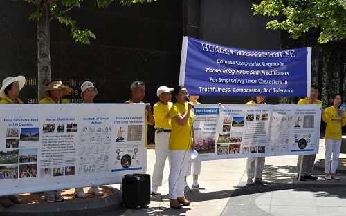 法轮功学员、大学教授吴博士,讲述了自己年迈的母亲,一位大学物理教授,因修炼法轮功被中共数次非法关押,被奴役做劳工的情况。