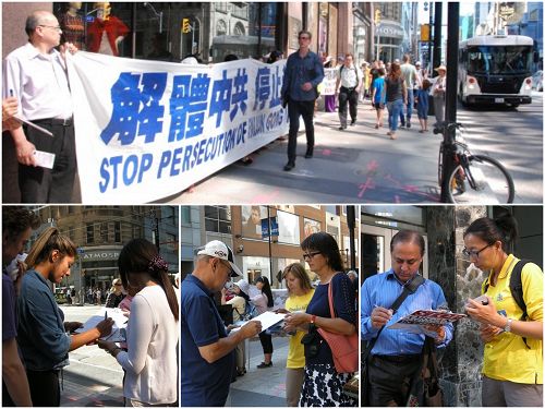 图6:下午四点开始在繁华路段的十字路口处拉起了以“制止中共活摘人体器官”为主题的真相长城,很多民众签名支持反迫害。