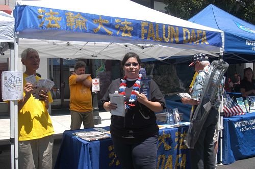 图13:Maricela Gomerz表示支持法轮功,并要将中共的罪恶传播给每一个人。