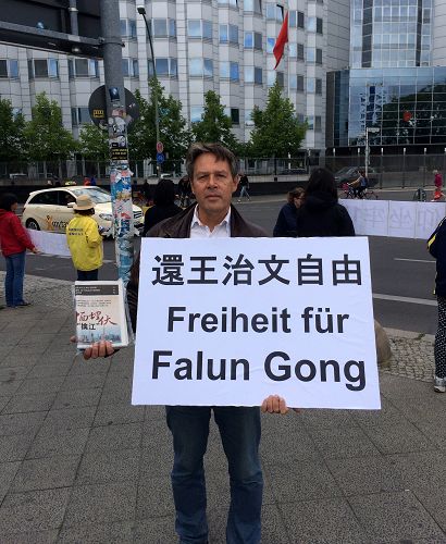 图3:抗议组织者法兰兹先生