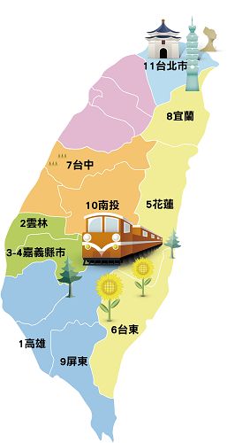 目前台湾各地方议会通过人权提案,声援中国民众告江地图一览表。