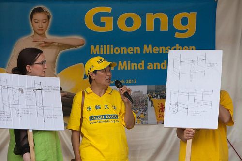 '(图一)因为酷刑折磨,来自辽宁的徐慧女士双手残疾。'