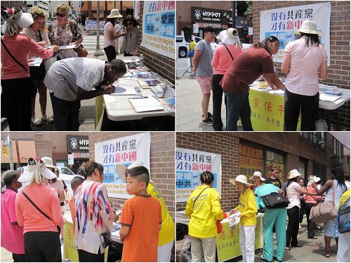 '图7:许多过往集会现场的费城居民纷纷了解真相,并在“反强制活摘器官”征签表上签名。'
