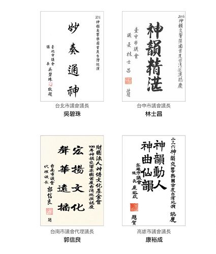 '图8:
