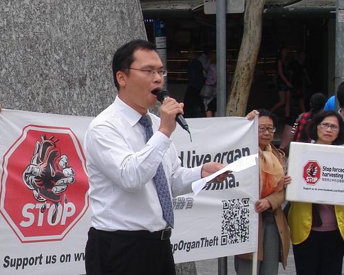 '图2:陈鹏呼吁澳洲总理敦促中国领导人结束对法轮功的迫害'