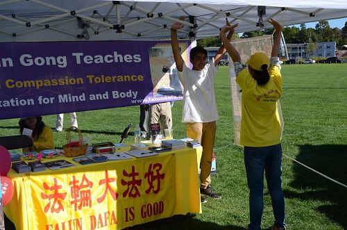 '图7:来自印度的Ashmir正在学炼第一套功法'