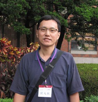 '图:法轮功学员刘大猷见识佛法的殊胜,喜得法轮大法,找到人生方向,身心轻松自在。'
