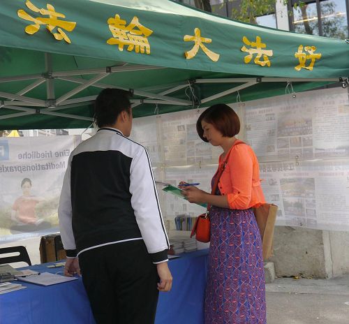 'Joanna希望各国政府都能对中共施压,制止中共活摘法轮功学员器官'