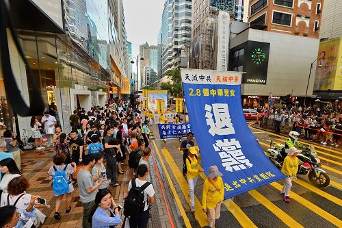 '图18~22:呼吁停止迫害、制止中共活摘器官、法办元凶,以及明智选择退党保平安。'