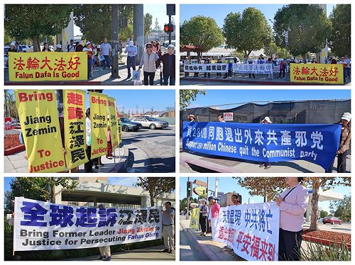 '图1:二零一七年十一月三日,法轮功学员在圣盖博市(San Gabriel)圣盖博山谷大道(Valley Blvd.)筑起“真相长城”,传播法轮功的真相。'