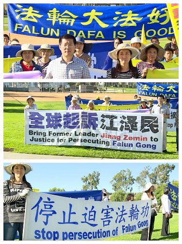 '图3:集体炼功之后,学员们拉开“法轮大法好”、“活摘法轮功学员器官天理不容”、“贺2.8亿同胞退出外来共产邪党”等横幅,一路游行到车水马龙的蒙市嘉伟大道(Garvey Ave)和南加菲大道(South Garfield Avenue),继续传播法轮功的真相。'