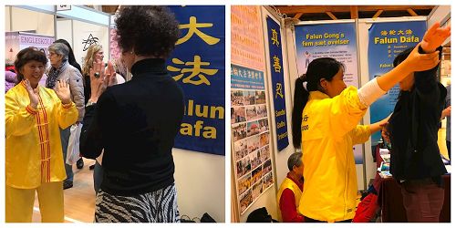 '图3~5:在哥本哈根“神秘宇宙”博览会上,人们学炼法轮大法功法,体验大法美好。'