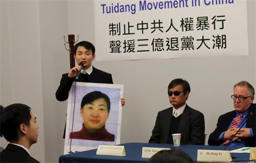 '图3:华府居民杜海芃的母亲袁晓曼因控告迫害元凶江泽民,被非法判刑三年半。目前,监狱仍然禁止家人探视。'