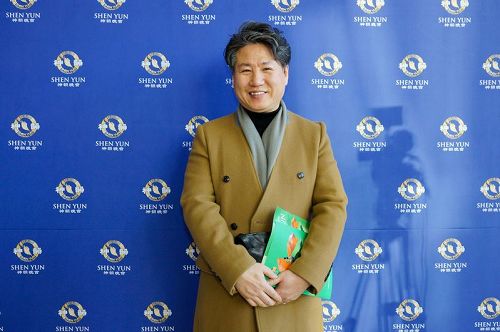 '图5:韩国爱乐乐团总监孙莹彩:我想以神韵为标准学习。'
