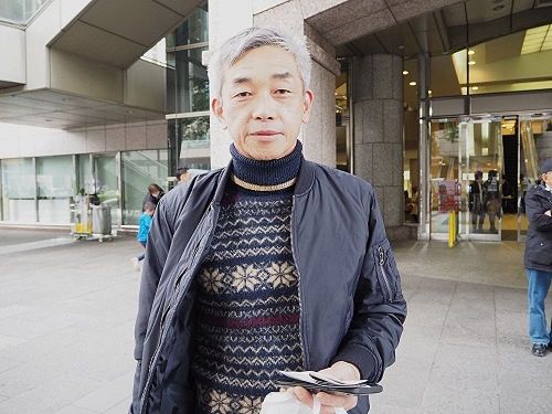 '图2:在日韩国人的中野先生表示:(为法轮功反迫害)也想出一份力量'