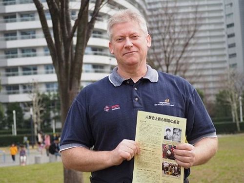 '图5:西方人士Rohn先生表示:(迫害法轮功)这种事是错的!'