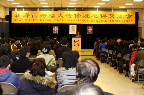 '图:法会现场照片'