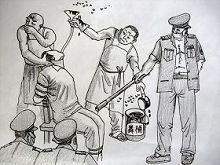 酷刑示意图:灌粪汤