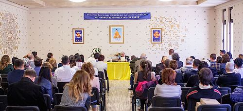 '图1:二零一七年四月二日,保加利亚法轮功学员在古城——Stara Zagora 举办 “第六届保加利亚法轮大法修炼心得交流会”。'