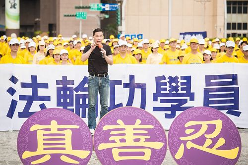 图5:台北市议员锺小平