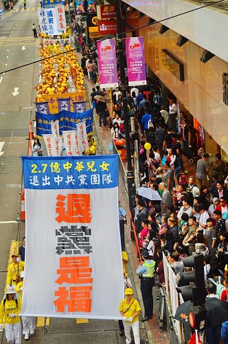 '图19~21:声援二亿七千万中华儿女退出中共党团队组织,告知人们退党是福的宝贵讯息。'