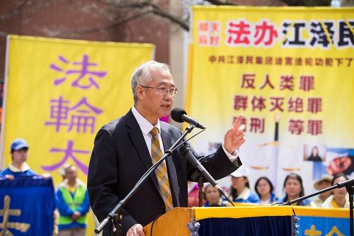 '图4:追查国际负责人汪志远'
