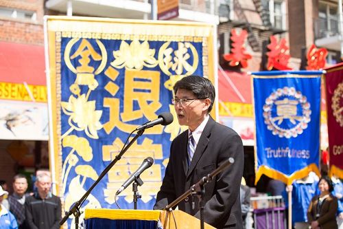 '图5:美国哥伦比亚大学政治学博士李天笑'