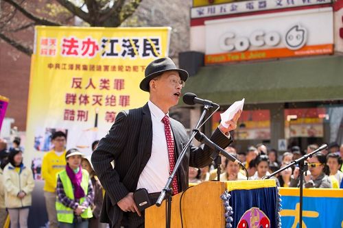'图6:中国基督徒民主党主席陆东'