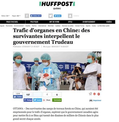 '图1:加拿大法文媒体Huffington Post刊登了关注中共活摘法轮功学员罪行的报道
