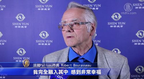 '图10:法国Palluau市长罗伯特·布拉舒(Robert Bourasseau)说:“这是从天上来的,来自四面八方,包围着你。”'