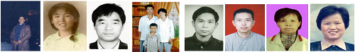 九江市被迫害致死的法轮功学员(左起):张宝兴、李竟春、桂训华、 陈建宁、 兰虎、 费重闰、殷进美、单木芝