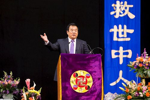 '图1:纽约召开2017国际法会,师尊亲临讲法。'