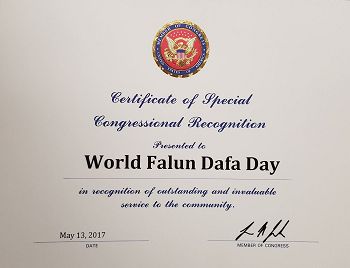 '图1:第一区的国会议员李(Zeldin Lee)发来荣誉证书褒奖“世界法轮大法日”'