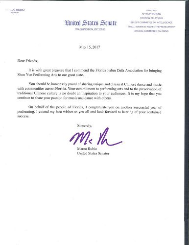 '图:佛罗里达州迈阿密的美国联邦参议员、美国国会中国问题常务委员会(Congressional-Executive Commission on China)共同主席马可·鲁比奥(Marco Rubio)给佛罗里达法轮大法协会发来贺信'