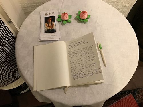 '图1:许多人留下了观看画展后的感言。'