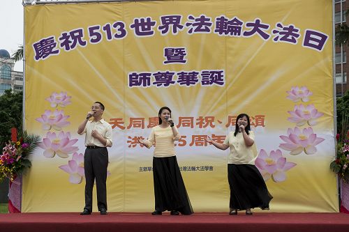 图12:法轮功学员音乐演唱