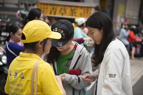 组图29~30:了解真相,支持反迫害。