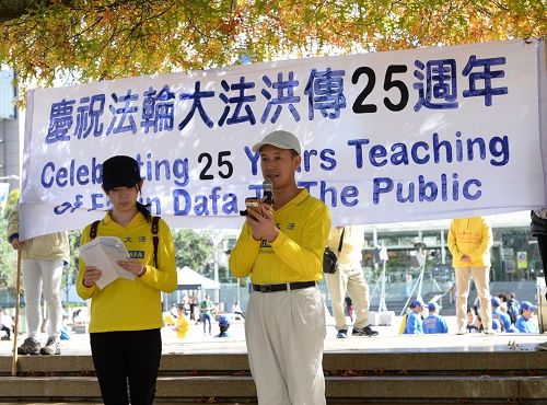'图6:周医生亲眼见到法轮功很多神奇功效'