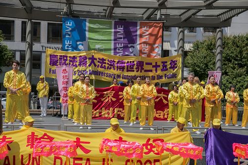 '图15:功法表演'